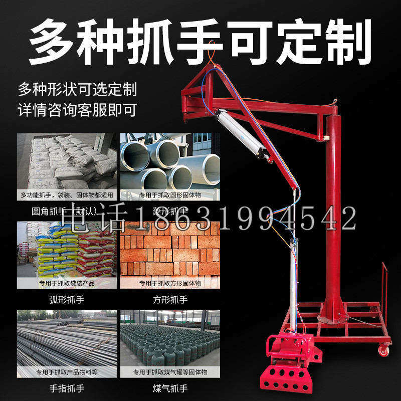 上海市schunk气缸|德国schunk机械抓手1315983|DPG-PLUS 80-1-AS代理商