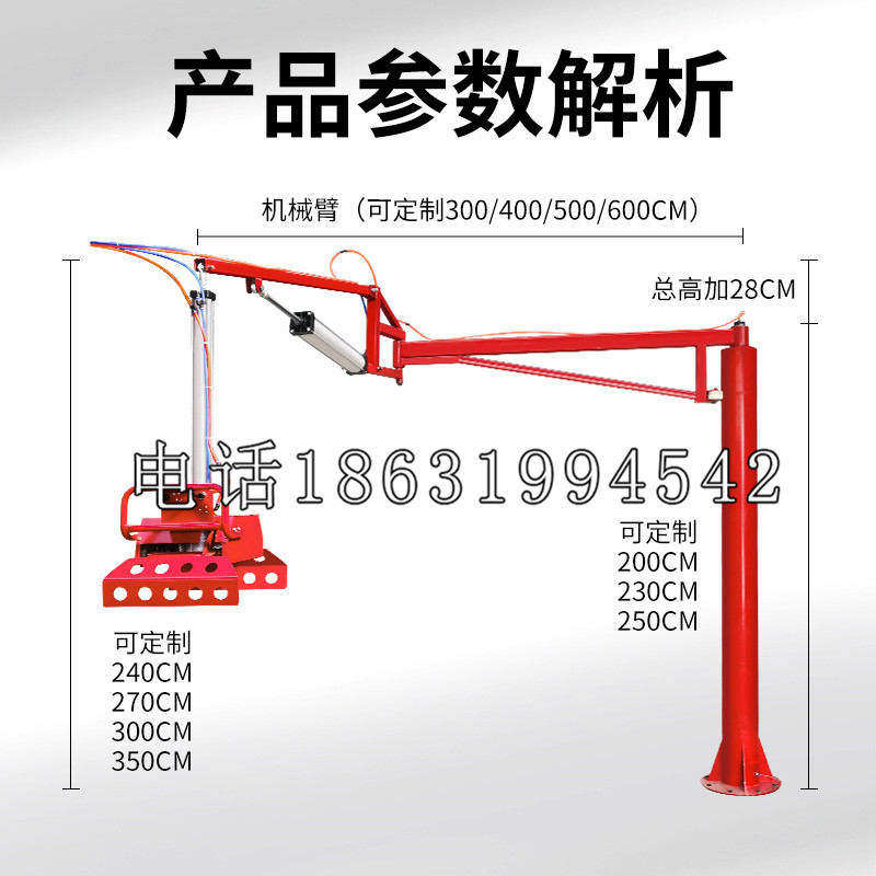 上海市schunk雄克机械抓手PGN-plus系列0372092|PGN-plus 64-1-AS-KVZ