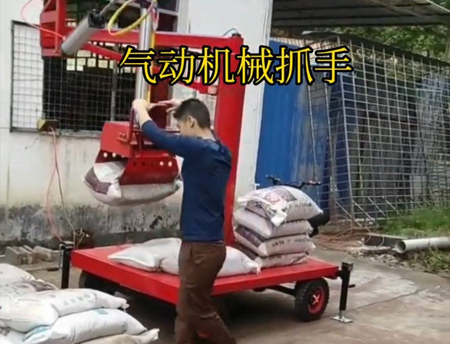 上海市机械抓手青储搬运机助力机械臂上海市气动机械抓手机械抓手可伸缩上海市气动助力机械臂上海市本地